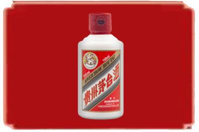 巴音郭楞烟酒回收茅台小可爱.jpg