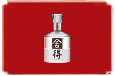 巴音郭楞烟酒回收舍得.jpg